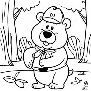 Gau Yogi To Mau 127500-61112