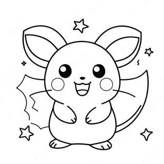 Raichu De Thuong Voi Anh Sang Lap Lanh Trang To Mau 49983-10933