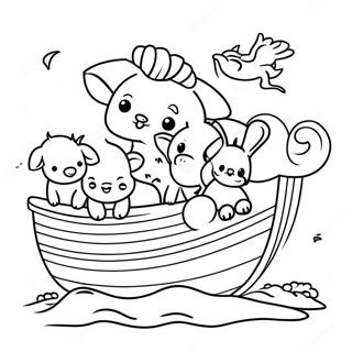 Trang To Mau Dong Vat Con De Thuong Tren Tau Noah 74344-17680