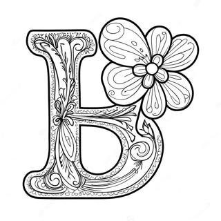 Trang To Mau Chu J Hanh Phuc 75627-18674