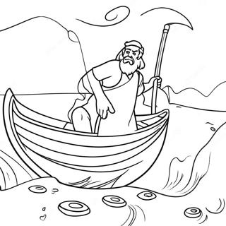 Trang To Mau Hanh Trinh Cua Jonah 78637-20998