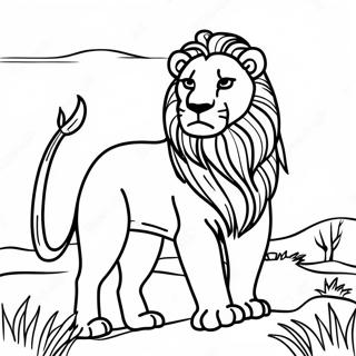 Trang To Mau Su Tu Hung Vi Trong Savanna 79099-21351