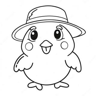 Trang To Mau Peep Hai Huoc Trong Mu 80955-22790