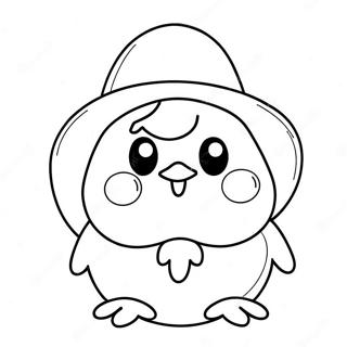 Trang To Mau Peep Hai Huoc Trong Mu 80955-22792