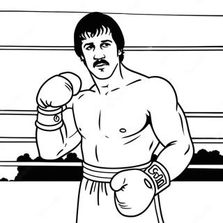 Trang To Mau Rocky Balboa Trong Vo Dai 94438-33852